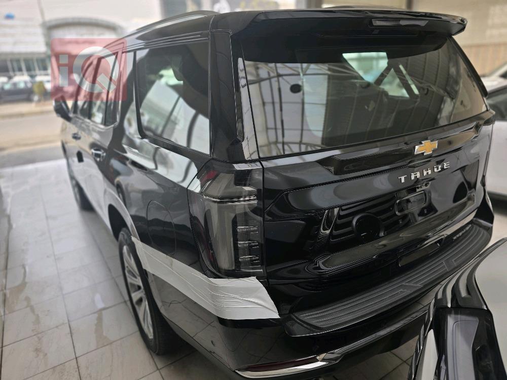 شێڤرۆلێت تاهۆ